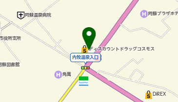 ドラッグストアコスモス 内牧店の地図画像
