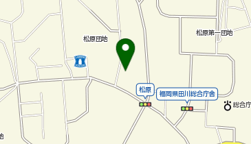 ドラッグストアコスモス 田川松原店の地図画像