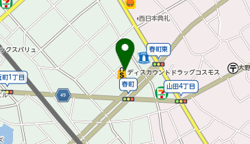 ドラッグストアコスモス 春町店の地図画像