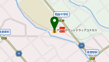 ドラッグストアコスモス 南里店の地図画像