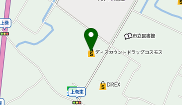 福岡県のその他薬局 ドラッグストア 地域共通クーポン取扱店舗 一覧 Navitime