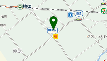 ドラッグストアコスモス 柚須店の地図画像