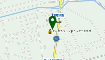 ドラッグストアコスモス 前原店の地図画像