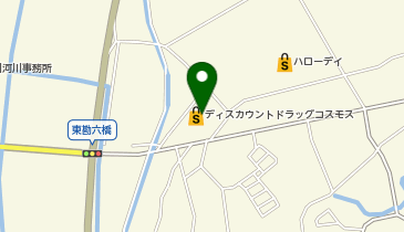 ドラッグストアコスモス 直方下境店の地図画像