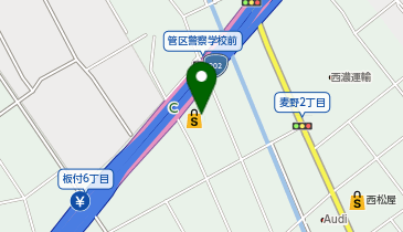 ドラッグストアコスモス 板付店の地図画像