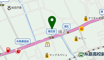 ドラッグストアコスモス 浦志店の地図画像