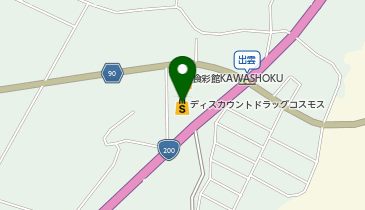 ドラッグストアコスモス 筑穂店の地図画像