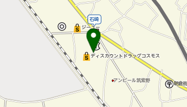 ドラッグストアコスモス 石崎店の地図画像