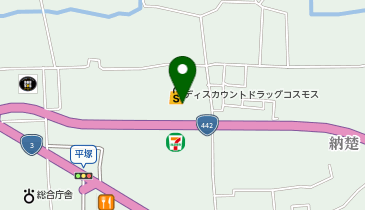 ドラッグストアコスモス 納楚店の地図画像
