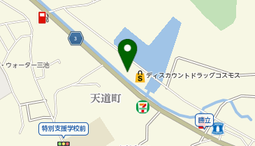 ドラッグストアコスモス 勝立店の地図画像
