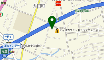 ドラッグストアコスモス 足立店の地図画像