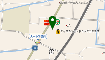ドラッグストアコスモス 大木町店の地図画像