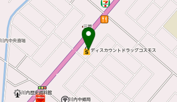ドラッグストアコスモス 川内中郷店の地図画像