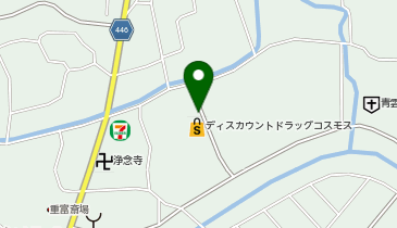 ドラッグストアコスモス 重富店の地図画像