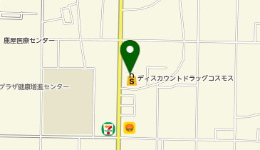 ドラッグストアコスモス 鹿屋寿店の地図画像