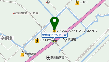 ドラッグストアコスモス 武雄店の地図画像