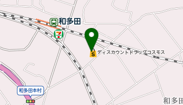 ドラッグストアコスモス 和多田駅店の地図画像