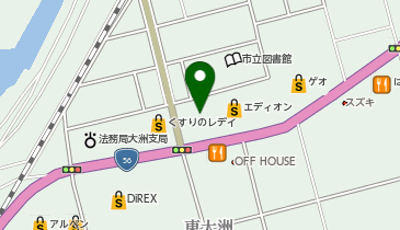 ドラッグストアコスモス 伊予大洲店の地図画像