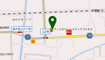 ドラッグストアコスモス 西大寺店の地図画像