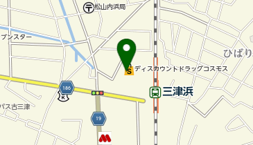 ドラッグストアコスモス 三津浜駅店の地図画像