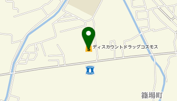 ドラッグストアコスモス 篠場店の地図画像