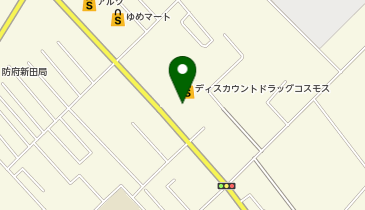 ドラッグストアコスモス 三田尻店の地図画像