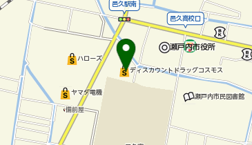 ドラッグストアコスモス 邑久店の地図画像