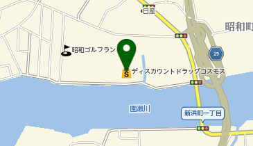 ドラッグストアコスモス 昭和町店の地図画像