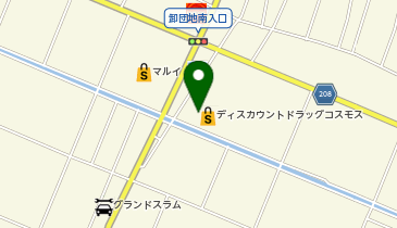 鳥取県米子市のその他薬局 ドラッグストア 2ページ目 一覧 Navitime