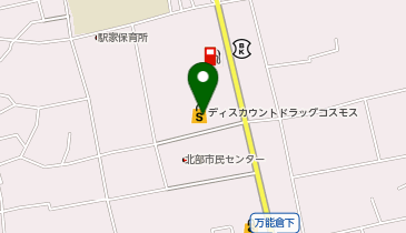 ドラッグストアコスモス 駅家店の地図画像