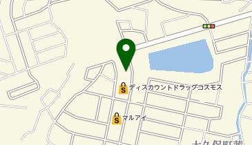 ドラッグストアコスモス 大久保店の地図画像