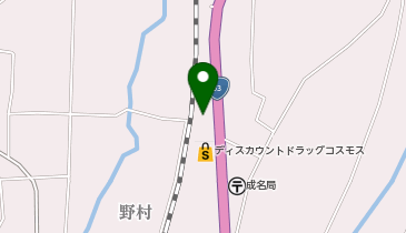 ドラッグストアコスモス 野村店の地図画像