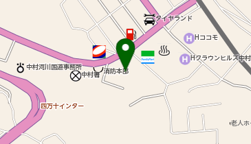 高知県四万十市の薬局 ドラッグストア 地域共通クーポン取扱店舗 一覧 Navitime