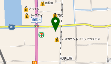 ドラッグストアコスモス 南花内店の地図画像