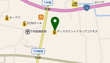 ドラッグストアコスモス 下井阪店の地図画像