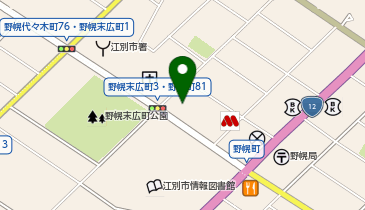 小僧寿し 小僧寿し野幌店の地図画像