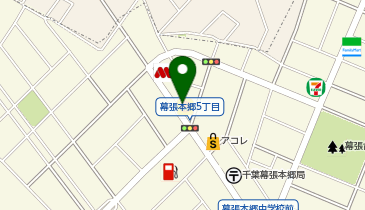 小僧寿し 小僧寿し幕張本郷店の地図画像