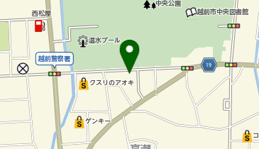 小僧寿し 小僧寿し武生店の地図画像