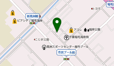 明光義塾 稲毛海岸教室の地図画像
