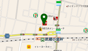 明光義塾 武蔵小金井教室の地図画像