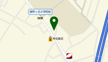 明光義塾 新守谷ふれあい教室の地図画像