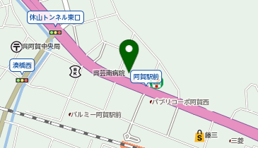 明光義塾 阿賀教室の地図画像