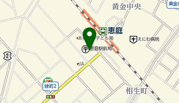 明光義塾 恵庭駅前教室の地図画像