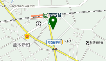 明光義塾 南古谷教室の地図画像