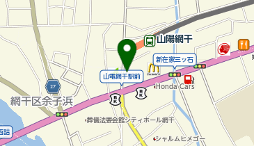 明光義塾 網干駅前教室の地図画像