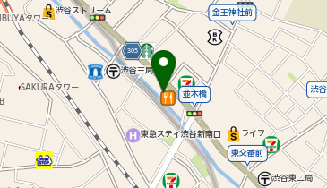ほっかほっか亭渋谷店の地図画像