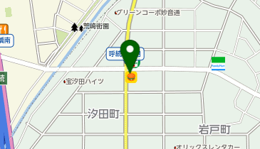 ほっかほっか亭呼続1丁目店の地図画像