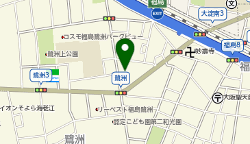 ほっかほっか亭鷺洲店の地図画像