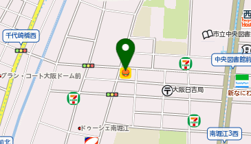 ほっかほっか亭南堀江4丁目店の地図画像