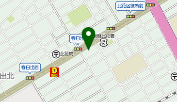 ほっかほっか亭春日出中店の地図画像